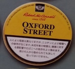 画像1: マッコーネル・オックスフォードストリート(ドイツ/50g)1缶単位で取り寄せ商品