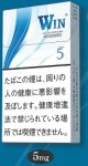 WIN－ウィンー5(中国/タール5mgニコチン0.3mg)カートン単位(10個）で取寄せ商品