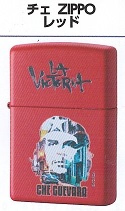 画像1: チェ ZIPPO ・レッド