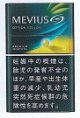 メビウス・プレミアムメンソール・オプション・イエロー・5 (日本/タール5mgニコチン0.5mg)１カートン(１０個)単位で取り寄せ商品