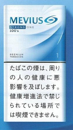 画像1: メビウス・ストロング・ワン・100's(日本/タール1mgニコチン0.1mg)１カートン(１０個)単位で取り寄せ商品　