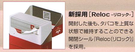 ダンヒル ライト 韓国 タール6mgニコチン0 6mg 世界のタバコと喫煙具は Br 世界のたばこ プラセール へ Br 東京 赤坂