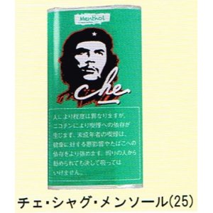 画像: チェ・シャグ・メンソール (25ｇ)