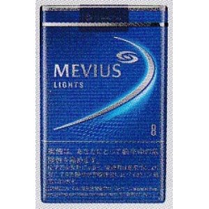 画像: メビウス・ライト (日本/タール8mgニコチン0.7mg)１カートン(１０個)単位で取り寄せ商品