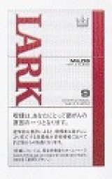 画像: ラーク マイルド KS ボックス (アメリカ/タール9mgニコチン0.7mg)カートン（10個）単位で取り寄せ商品