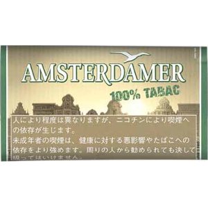 画像: アムステルダマー・100％タバック(シャグカット葉) (デンマーク/25g)　