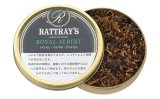 画像: ラットレー・ロイヤル・アルバート(ドイツ/50g)Flavor　Type（加香タイプのパイプたばこ）柘製作所1缶単位で取り寄せ商品