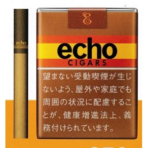 画像: エコー・シガー(日本）　カートン（10個）単位で取寄せ商品　業者の在庫無くなり次第終売