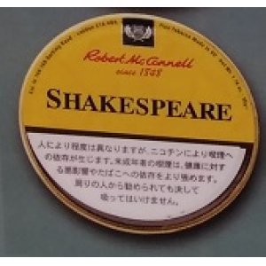 画像: マッコーネル・シェイクスピア(ドイツ/50g)1缶単位で取り寄せ商品