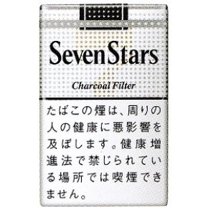 画像: セブンスター (日本/タール14mgニコチン1.2mg)カートン(10個)単位で取り寄せ商品