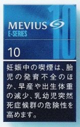 画像: メビウス・イーシリーズ・１０ (日本/タール10mgニコチン0.7mg　巻長83ｍｍ)カートン(10個)単位で取り寄せ商品