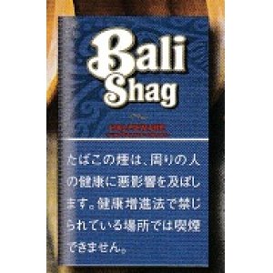 画像: バリシャグ・ハーフスワレ (デンマーク/40g）