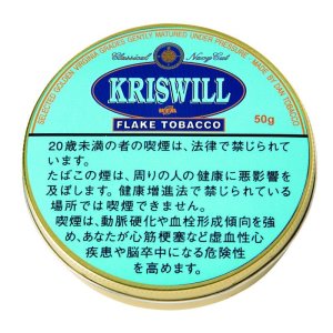 画像: クリスウィル　クラシカルネイビーカット (ドイツ・ラオス/50g)1個単位で取り寄せ商品