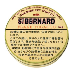 画像: セントバーナード (ドイツ・ラオス/50g)1個単位で取り寄せ商品