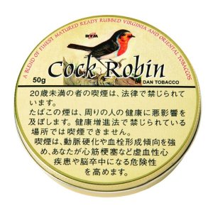 画像: コックロビン (ドイツ・ラオス/50g)1個単位で取り寄せ商品