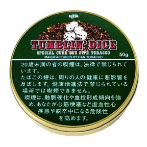 画像: タンブリンダイス (ドイツ・ラオス/50g)1個単位で取り寄せ商品