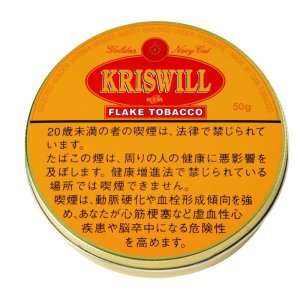 画像: クリスウィル　ゴールデンネイビーカット (ドイツ・ラオス/50g)1個単位で取り寄せ商品