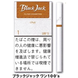 画像: ブラックジャック・ワン100’ｓ(韓国/タール1mgニコチン0.1mg）業者の在庫無くなり次第終売