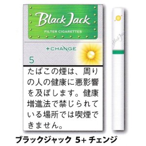 画像: ブラックジャック・５＋チェンジ(韓国/タール5mgニコチン0.4mg）業者の在庫無くなり次第終売