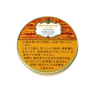 画像: ロバート マッコーネル・ピュア キューバ(ドイツ/50g)1個単位で取り寄せ商品