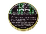 画像: ラットレー・バグパイパーズ　ドリーム(50g)English　Type（香料を使わないタイプのパイプたばこ）1個単位で取り寄せ商品