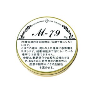 画像: ツゲ・M-79(50g)Flavor　Type（加香タイプのパイプたばこ）1個単位で取り寄せ商品