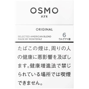 画像: オズモ・6(ウルグアイ/タール6mgニコチン0.5mg)業者の在庫無くなり次第終売