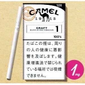 画像: キャメル・クラフト・1・100’ｓ・スリム (日本/タール1mgニコチン0.1mg)カートン/10個単位で取り寄せ商品　