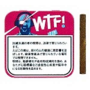 画像: WTF！シーシャシガリロ・フィルター・ベリー(ドイツ)