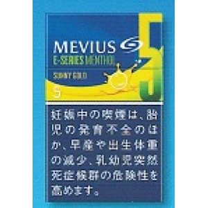 画像: メビウス・イーシリーズ・メンソール・サニーゴールド・5(日本/タール5mgニコチン0.4mg　）カートン(10個)単位で取り寄せ商品　業者の在庫無くなり次第終売