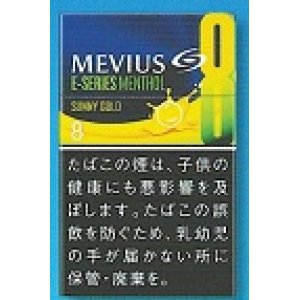 画像: メビウス・イーシリーズ・メンソール・サニーゴールド・8(日本/タール8mgニコチン0.6mg　）カートン(10個)単位で取り寄せ商品）業者の在庫無くなり次第終売