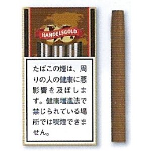 画像: ハンデルスゴールド・コーヒー(ドイツ)カートン/5個で取り寄せ商品　