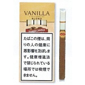 画像: ハンデルスゴールド・バニラ・チップ(ドイツ)カートン/5個で取り寄せ商品　