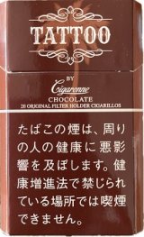 画像: シガローネ・タトゥ・チョコレート（アルメニア)　