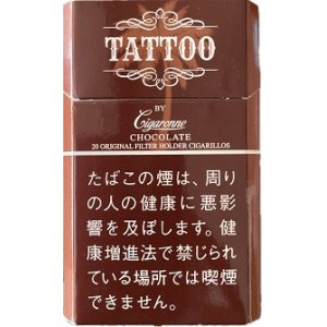 画像: シガローネ・タトゥ・チョコレート（アルメニア)　