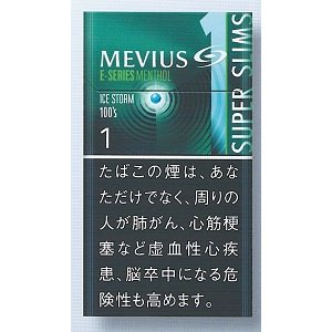 画像: メビウス・イーシリーズ・アイスストーム・ワン・100's・スリム (日本/タール1mgニコチン0.1mg　巻長98ｍｍ)カートン(10個)単位で取り寄せ商品　