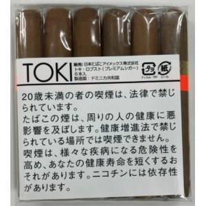 画像: TOKI（トキ）・ロブスト（日本）サイズ：全長127mm×直径19.8mm　1箱/6本入り単位で取り寄せ