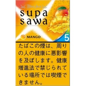 画像: ブラックジャック・スパサワ・マンゴー5(韓国/タール5mgニコチン0.4mg）