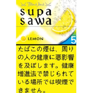 画像: ブラックジャック・スパサワ・レモン5(韓国/タール5mgニコチン0.4mg）