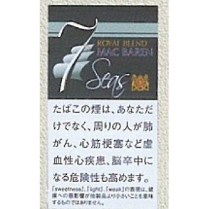 画像: セブンシーズ・ロイヤル (デンマーク/40g)カートン（5個）単位で取り寄せ商品