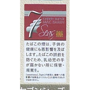 画像: セブンシーズ・チェリー (デンマーク/40g)カートン（5個）単位で取り寄せ商品