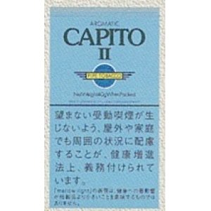 画像: カピート・メローライト（40） (デンマーク/40g)カートン（5個）単位で取り寄せ商品