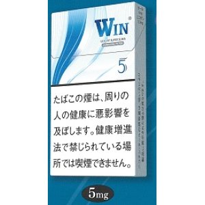 画像: WIN－ウィンー5(中国/タール5mgニコチン0.3mg)カートン単位(10個）で取寄せ商品