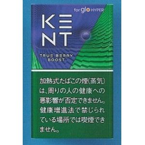 画像: ケント・トゥルー・ベリー・ブースト・glohyper用　カートン(10個）単位で取り寄せ商品