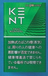 画像: ケント・トゥルー・メンソール・glohyper用　カートン(10個）単位で取り寄せ商品