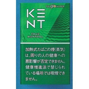 画像: ケント・トゥルー・メンソール・glohyper用　カートン(10個）単位で取り寄せ商品