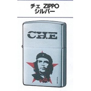 画像: チェ ZIPPO ・シルバー