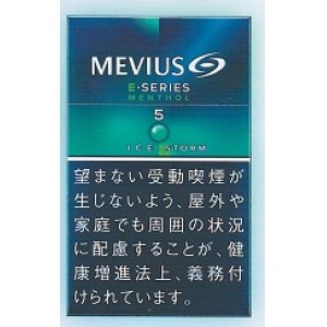 画像: メビウス・イーシリーズ・アイスストーム・5(日本/タール5mgニコチン0.4mg　）カートン(10個)単位で取り寄せ商品）2024/11月中旬新発売.予約受付ますが、発送は入荷後になります。