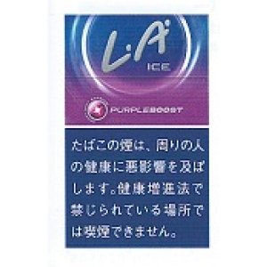 画像: L.A. アイス　パープルブースト(インドネシア/タール16mgニコチン0.9mg)