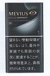 画像: メビウス・ゴールド・インパクト・ワン・100's・ボックス (日本/タール1mgニコチン0.1mg)１カートン(１０個)単位で取り寄せ　業者の在庫無くなり次第終売商品